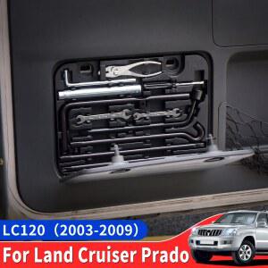 카플레이 네비게이션 carplay 2003 2009년형 토요타 호환 호환 랜드크루저 프라도 LC120 J120 비상용 공구함 보관함 블랙 트렁크 액세서리