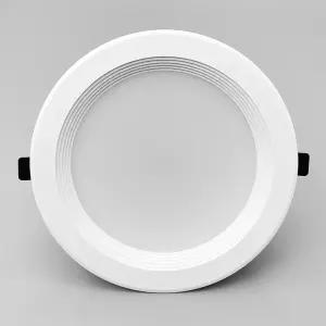 20cm(8인치) 다운라이트 바롬라이트 매입등 매입형LED등기구 40W, 주광색