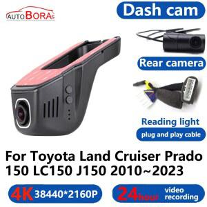 카플레이 네비게이션 carplay Autobora 자동차 DVR 대시 캠 카메라 도요타 랜드 크루저 프라도 150 LC150 J150 2010 2023 4K 와이파이 3840 2160 24H 비디오 모니터