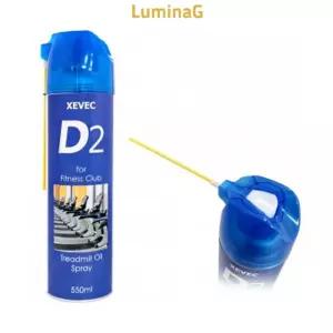 제벡 런닝머신오일 550ml 윤활유 헬스장 업소용 주방용품