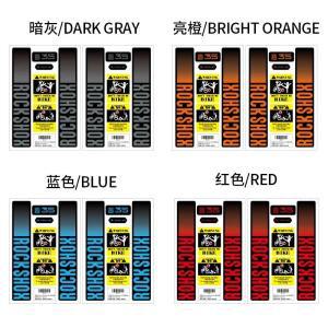 RockShox XC35 산악 자전거 포크 스티커 자체 접착식 방수 프론트 서스펜션 데칼 스크래치 방지 내구성