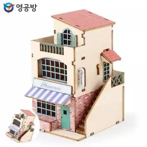 모형조립재료 목재조립장난감 나무판조립키트 방학숙제만들기 어린이장난감 미니 카페 드 유럽 플로렌스