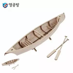 모형집 나무조립장난감 목재장난감 나무판모형만들기 만들기재료 인디언 카누