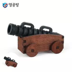 목재만들기키트 목재조립 방학숙제만들기 모형장난감 모형조립재료 영플래닛 천자포