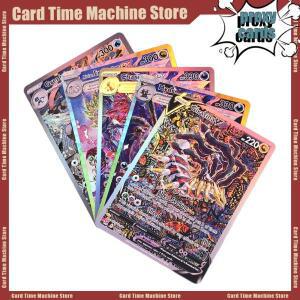 PKM 호일 카드 PTCG 프록시 엔터테인먼트 게임 Exeggutor EX Charizard GX Giratina V Kingdra 컬렉션 장난