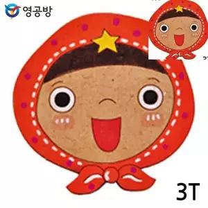 [제이큐]목재조립 나무판모형만들기재료 보자기 소녀 3T 10개입 (연결구멍없