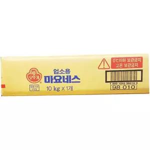 오뚜기 마요네즈 10kg 업소용