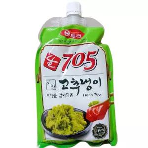 움트리 생와사비705 700g 요리용