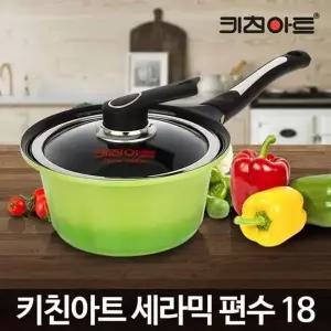 [제이큐]냄비 18cm 세라믹 편수 미니 라면 코팅 손잡이