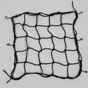 오토바이 그물망 바이크 짐 고정망 40X40 검정 자전거 끈