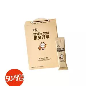 설빙 옛날 미숫가루 24g 50개입 홈베이킹