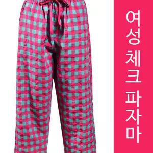 허리리본 주머니포켓으로 활동이 편한 체크무늬 여성 9부 파자마