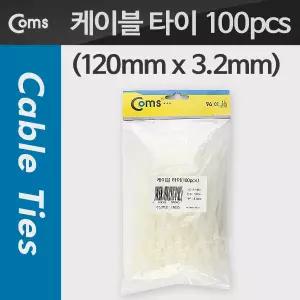 케이블 타이(마운트형/100pcs), CHS-120PT