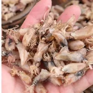 마른꼴뚜기 건꼴뚜기 300g 밥반찬