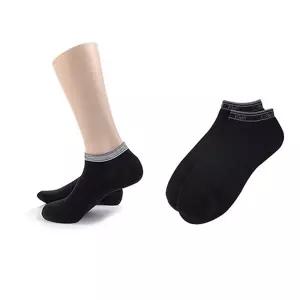 남자 GGK 발목양말 검정 5켤레