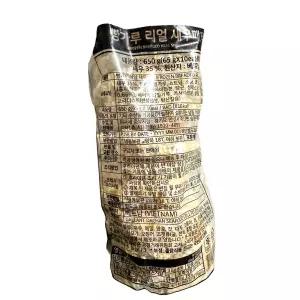 사세통상 빵가루 새우 패티 65g 10입 술안주