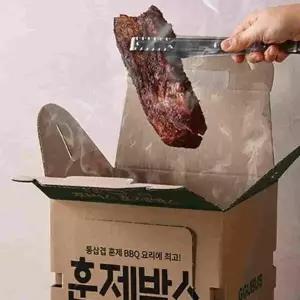 [제이큐]올인원 훈제박스 일회용훈제 캠핑용바베큐그릴 훈제바베큐그릴