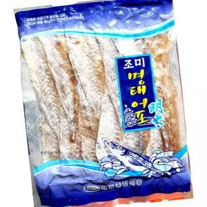 조미 명태 알 포 냉장 400g 10개 밥반찬