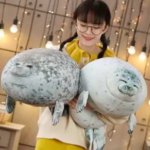 서치C3 하프 물범 동물인형 물개 쿠션 인형 대형 2size/모찌 바다표범 큰인형 생활