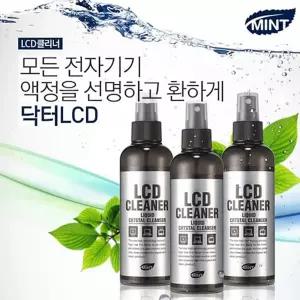 서치C2 BN 닥터 크리너 LCD 액정클리너 TV 모니터 PC 생활