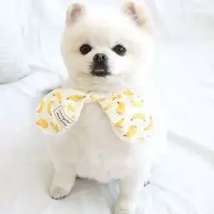 강아지 스카프 M 2색 애견 악세사리 목도리 머플러