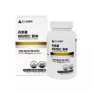 오스틴제약 리포좀 비타민C 파워 1000mg ,180정