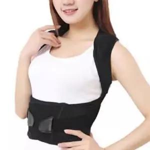 크로스형 자세교정밴드 여성 어깨허리보정