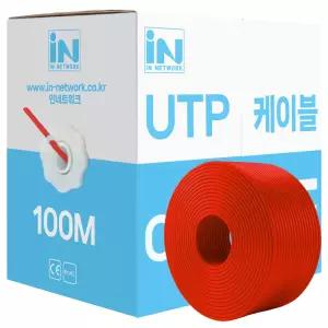 CAT5E 랜선 랜케이블 UTP 제작용 작업용 박스 롤 100m 레드