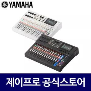 야마하 MGX12V 18채널 비디오 인터페이스 믹싱콘솔