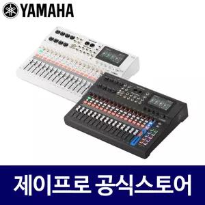 야마하 MGX16 22채널 디지털믹서 비디오 인터페이스