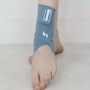 키모니 KCW620 소프림 발목 보호대