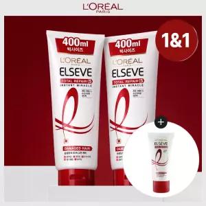 로레알파리 토탈리페어5 미라클 헤어팩 400ml 2개+TR5 50ml 1018512