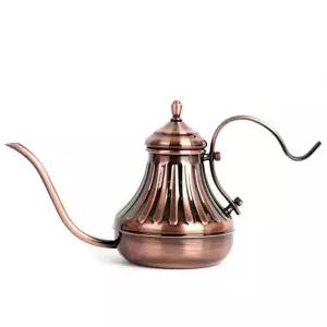 제니-스코 알라딘드립포트 450ml