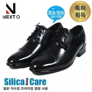 마운틴고트 PH1 남성정장구두 국내생산 수제화