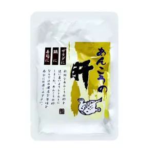 수앤서A1 아귀간 안키모 250g 생활