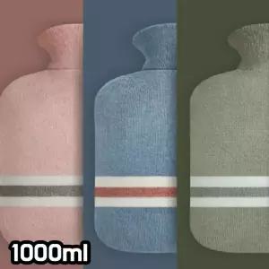 IJJ 니트 보온물주머니 1000ml 온열 찜질 휴대용