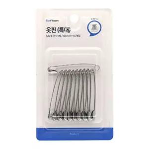 빠른배송 스테인리스 특대형 수예용품 옷핀 수선용품 옷고정핀 수앤서D3