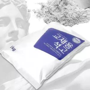 쉬스즈 미술 반죽용 교보재 교재용 분말 재료 석고가루 1kg 소포장