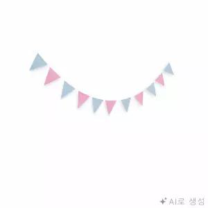 생일잔치 생일축하가랜드