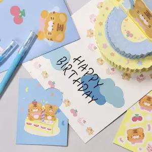 [제이큐]팝업카드 생일 케이크 엽서 호랑이 축하 편지 메시지