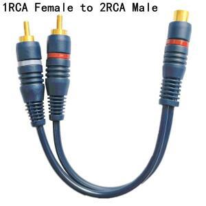 라인 쿠퍼 와이어 2 RCA 암-1 수 분배기 케이블 오디오 변환기 스피커 골드 코드