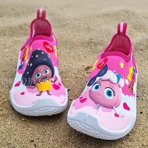 모어 키즈아쿠아슈즈 아기아쿠아슈즈