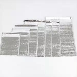 접착식 보냉 봉투 일회용 보냉백 3호 은박팩 배달용 택배 냉온 사각 보온 푸드 쿨링 마트 캠핑 아이스 포장