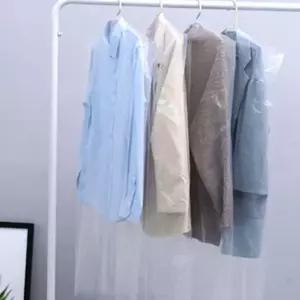 100장 세탁소비닐옷커버