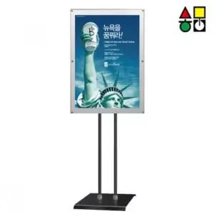 안내판 메뉴판 광고판 보급형 A1 05QBK 자석부착식 웰컴보드 표지판 포스터스탠드 SMMP