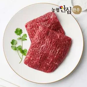 [NS홈쇼핑][농협안심한우] 1등급 국내산 한우 산적용 소고기 400g[31617562]
