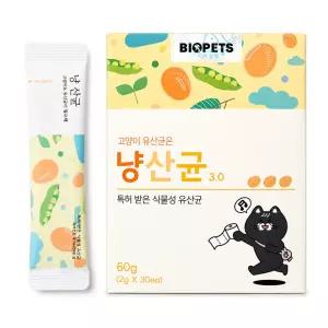 바이오펫츠 냥산균 고양이 유산균 60g 30포 반려묘 프로바이오틱스