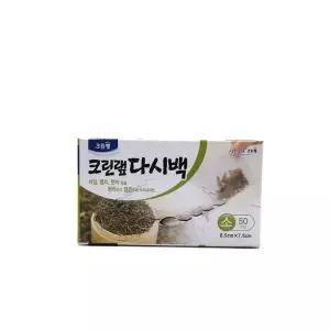 [제이큐]소 x 7.5cm 크린랩 다시백 다시망 50개입 8.5