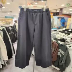 소이주니어 세이브존01 싱글합포 커브드 스?팬츠 25f5201