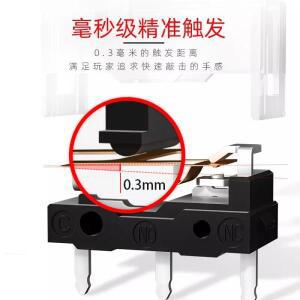 10pcs-1pcs  Kailh GM 8.0 마이크로 스위치 골드 접촉기 백만 클릭 수명 컴퓨터 마우스 좌측 우측 버튼